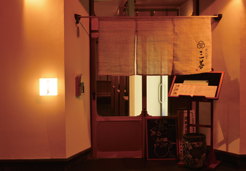 『瀬戸内割烹 三善』約15キロの希少価値の高い天然真クエを使ったクエ鍋はシメまで心に残る美味しさ