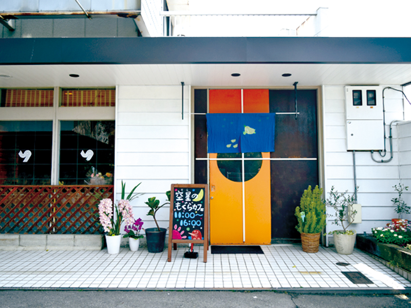 三木町に薬膳料理が楽しめるカフェがOPEN！