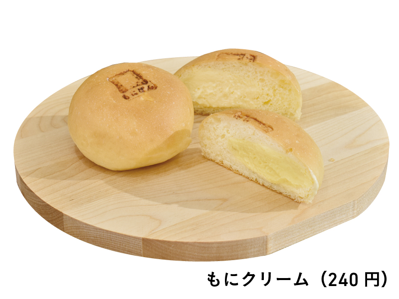 『Bakery&Marche  もにぱん 高松丸亀町店』1周年を記念して期間限定商品やお得な回数券などを販売！【香川県高松市丸亀町】