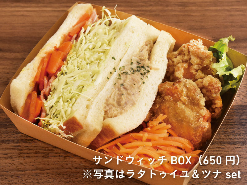 『Bakery&Marche  もにぱん 高松丸亀町店』1周年を記念して期間限定商品やお得な回数券などを販売！【香川県高松市丸亀町】