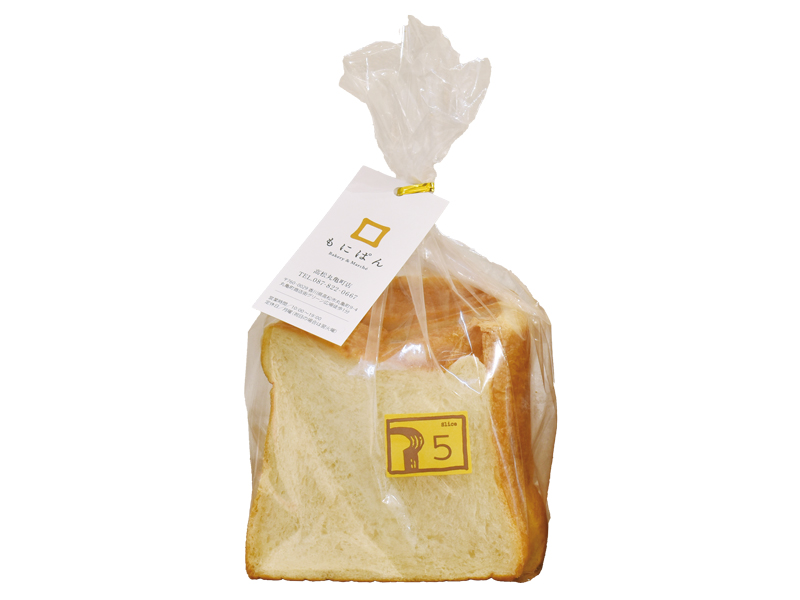 『Bakery&Marche  もにぱん 高松丸亀町店』1周年を記念して期間限定商品やお得な回数券などを販売！【香川県高松市丸亀町】