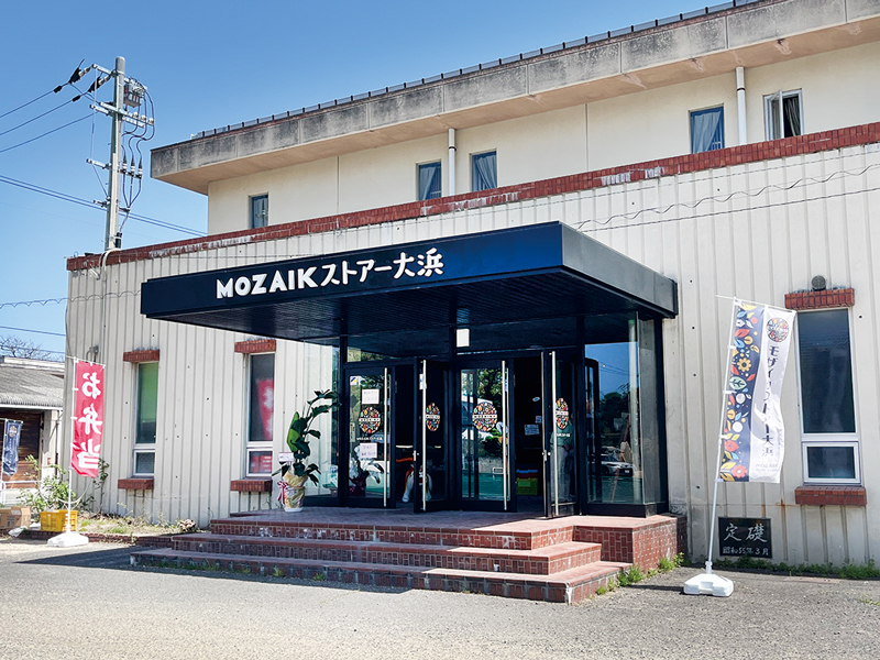 『MOZAIKストアー大浜　モザイクストアーオオハマ』旧大浜小学校体育館が生まれ変わり地元の人が集える売店としてOPEN【香川県三豊市詫間町】