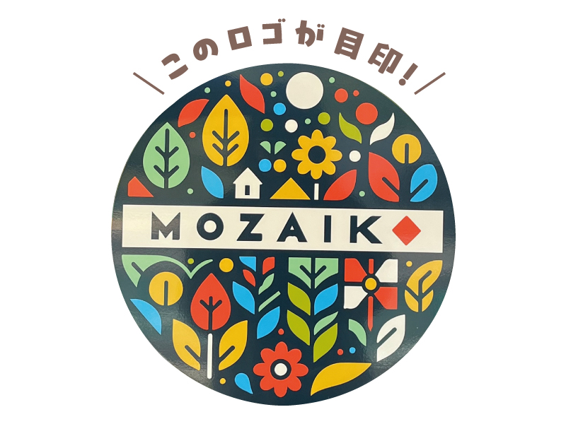 『MOZAIKストアー大浜　モザイクストアーオオハマ』旧大浜小学校体育館が生まれ変わり地元の人が集える売店としてOPEN【香川県三豊市詫間町】