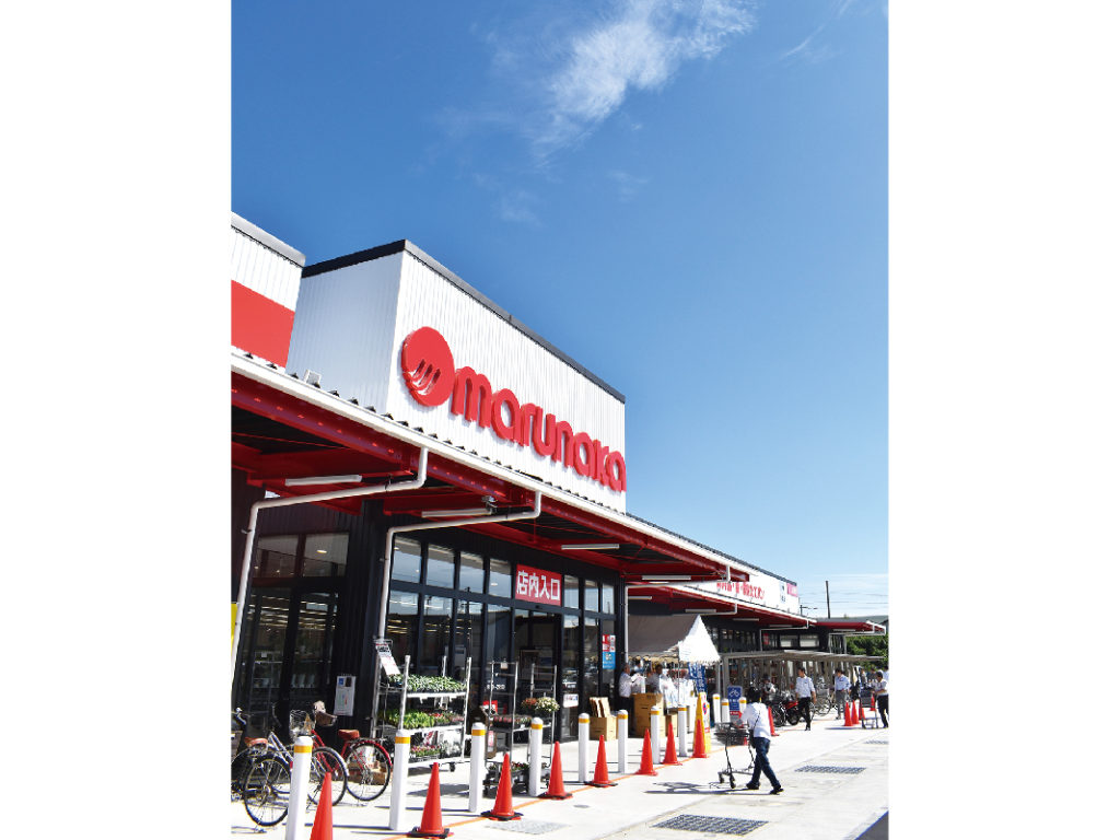 みんなに愛され40年！新しく生まれ変わってOPEN！『マルナカ 春日店』