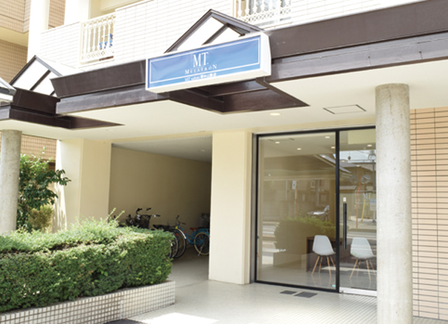『MT サロン  栗林公園店』理想の肌へ導いてくれる肌質改善サロン