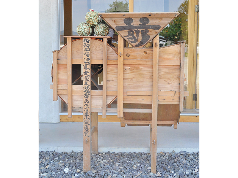 良い食・良いモノ・良いヒトが織りなす地域を元気にする里がグランドオープン