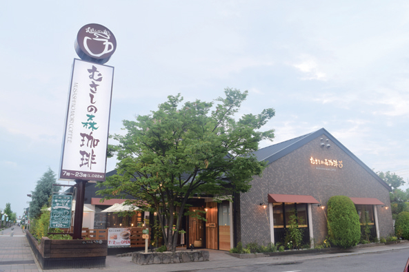 『むさしの森珈琲』ふわっとろ食感のパンケーキが自慢の大型カフェがOPEN