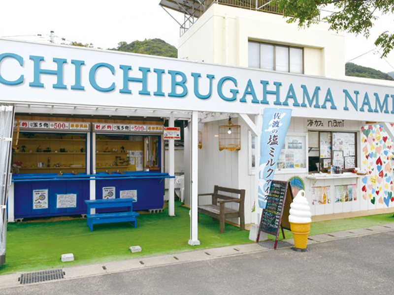『CHICHIBUGAHAMA NAMI　チチブガハマ ナミ』大人も子どもも縁日気分を味わえるお店【香川県三豊市仁尾町】