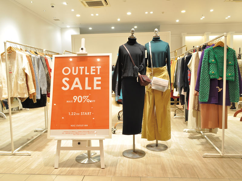 『丸亀町グリーン』で『NDC Japan』によるアウトレットセールを開催中！