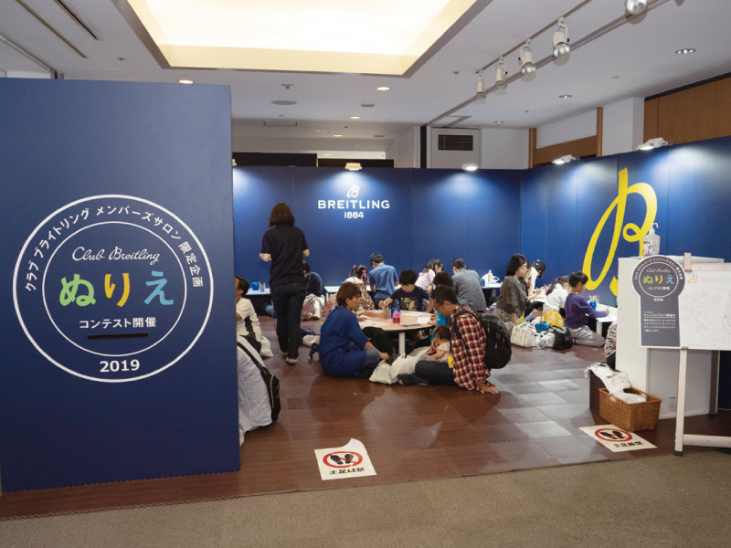 終了しました。8月24日(土)・8月25日(日)『BREITLING DAY 2019』