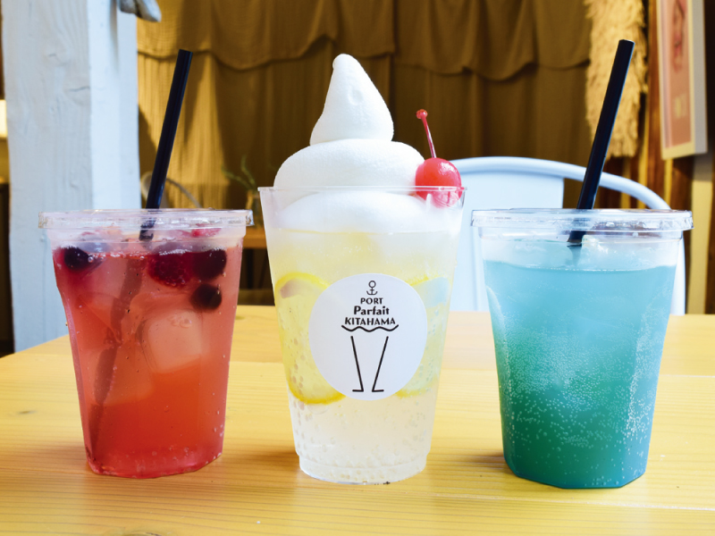 パフェやドリンクのテイクアウトを開始『KITAHAMA PORT』