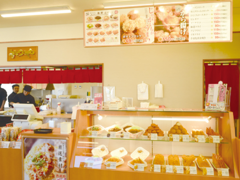 こだわりの商品を自宅でも！『かつや 観音寺店』