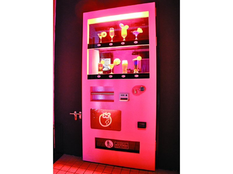 『uni style bar ichigo』苺をモチーフにしたコンセプトバー