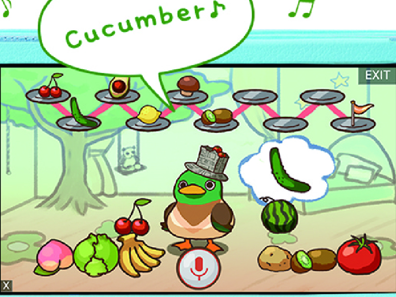 『ヒューマンアカデミーランゲージスクール 高松東校』