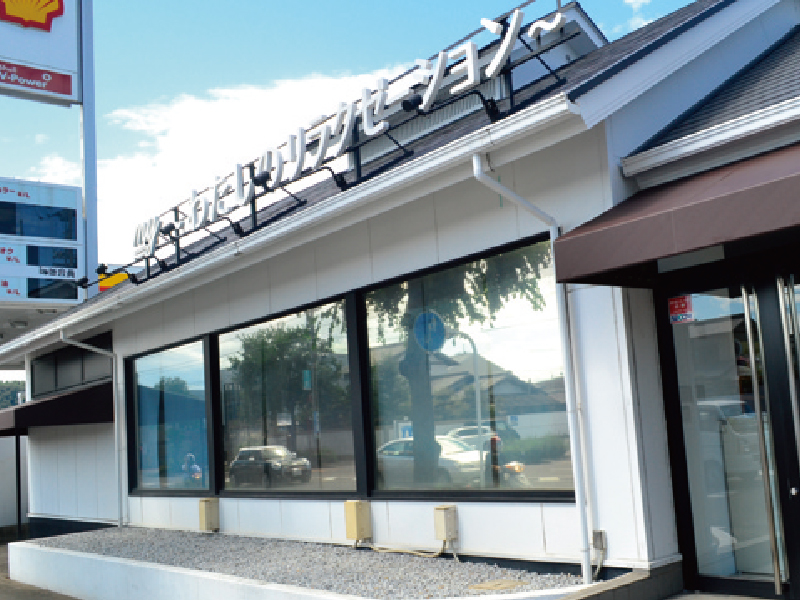 香川初の「酸素BOX」での施術を導入！リフレッシュ&疲労回復を体感！『わたしの鍼灸接骨院&わたしのリラクゼーション』