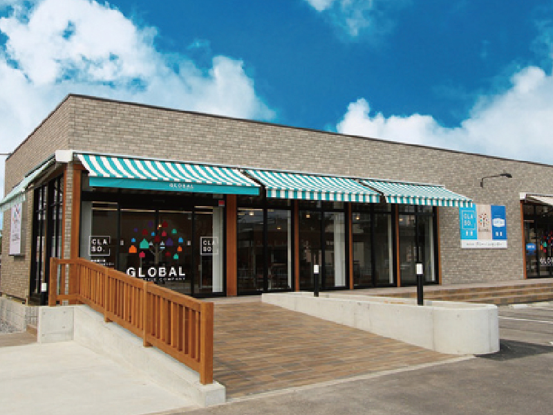 賃貸･売買など不動産のことなら何でもお任せ！『グローバルセンター 中央通り店』