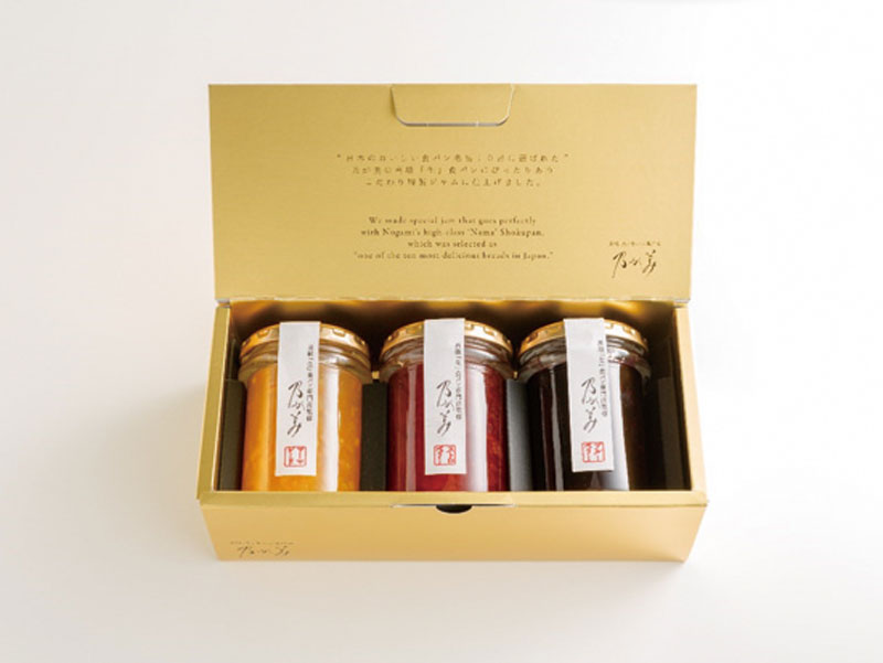 魔法の高級“生”食パン専門店がさぬき市にOPEN