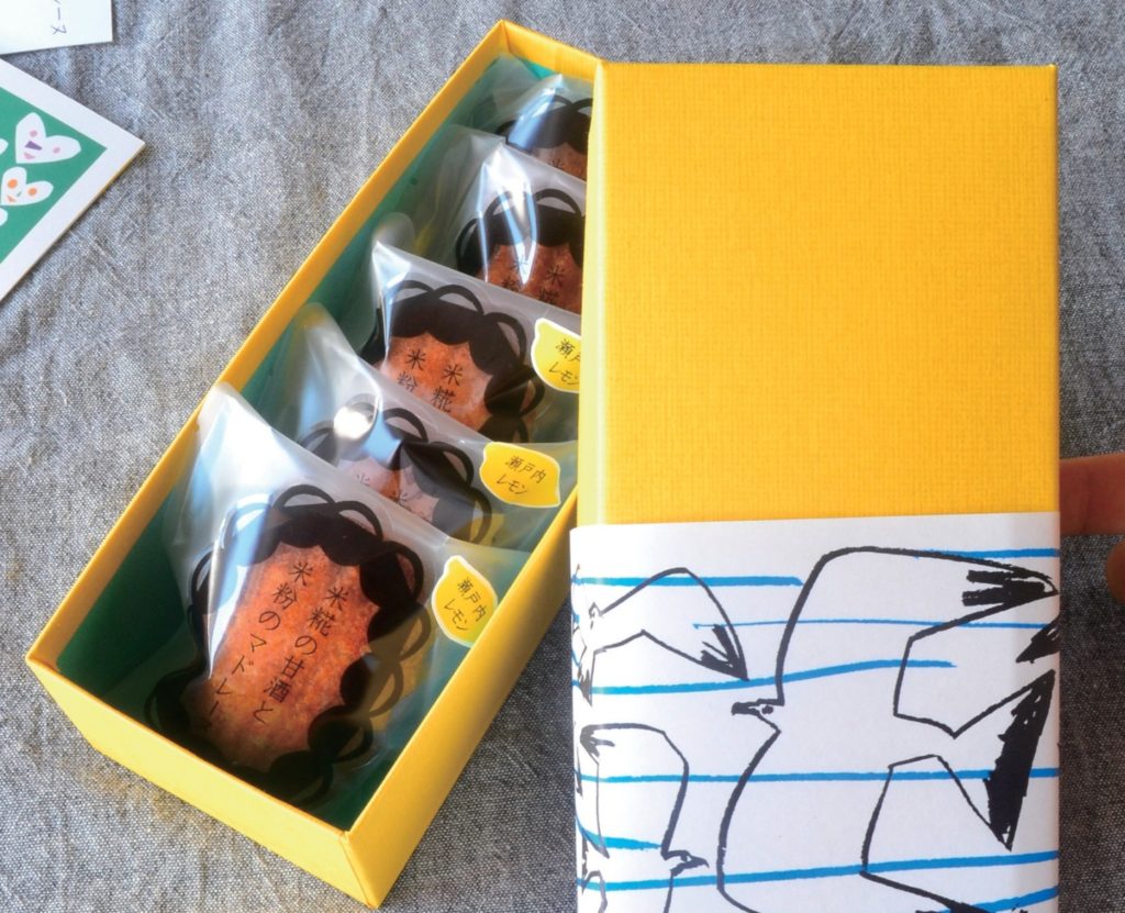 お米の恵みをふんだんに感じられる体のことを考えたスイーツと出会えるＳｈｏｐ