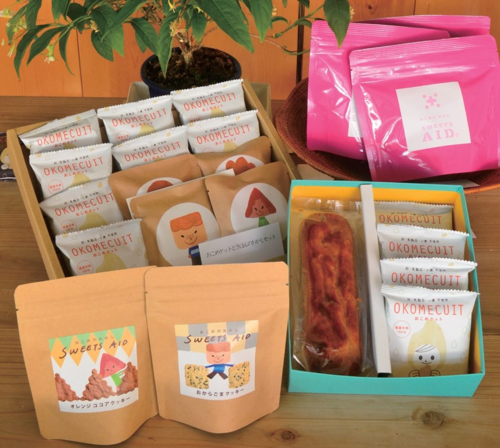 お米の恵みをふんだんに感じられる体のことを考えたスイーツと出会えるＳｈｏｐ