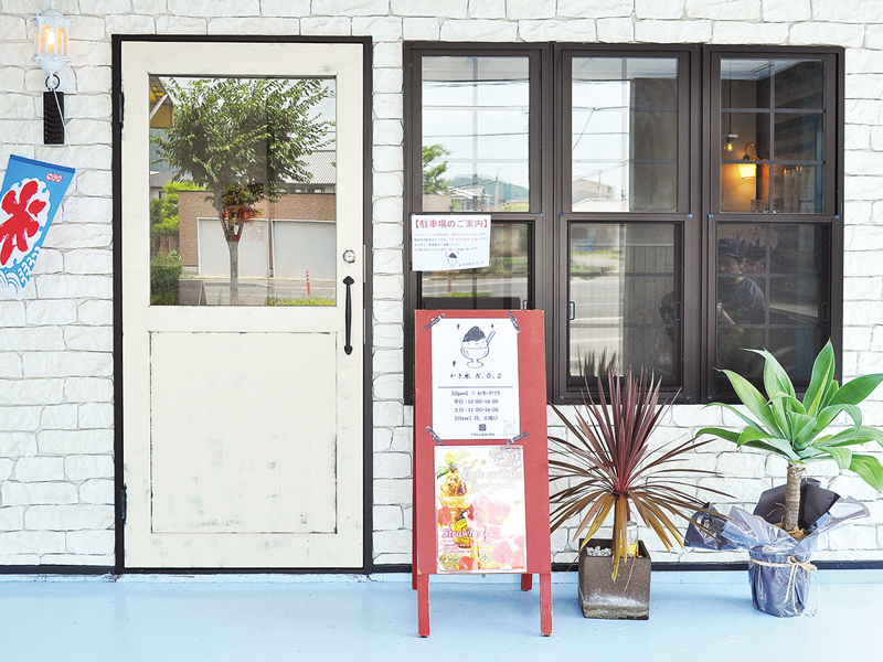 かき氷テイクアウト専門店が坂出市川津町に期間限定OPEN!!