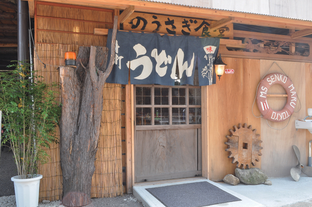 『のうさぎ食堂』リーズナブルな価格でランチを楽しめる食堂がOPEN！