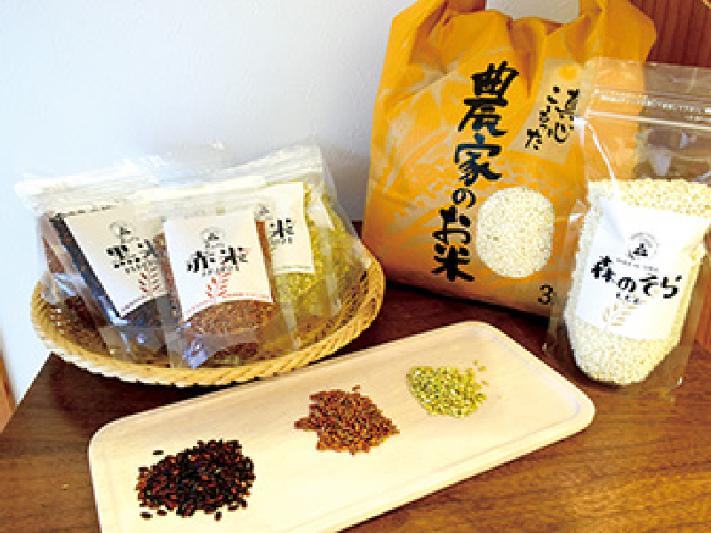 「森のそら 米と野菜と時々スイーツ」古代米や珍しい野菜を提供