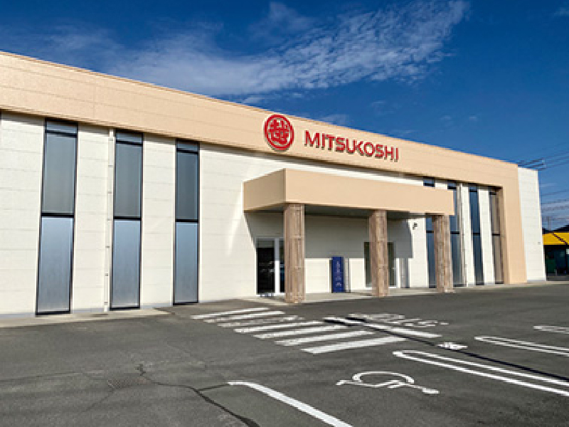 「三越丸亀」移転拡大OPEN！