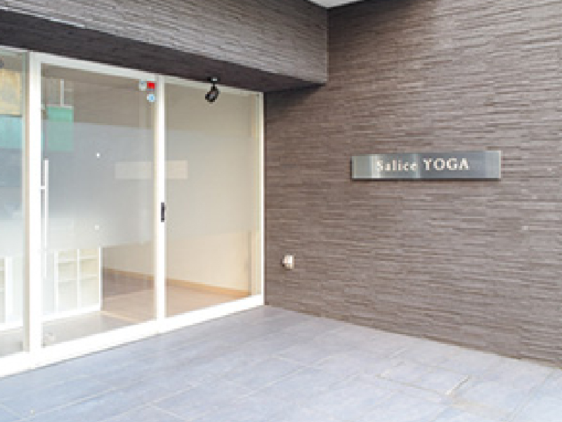 「Salice YOGA」内に秘めたエネルギーを引き出すヨガスタジオ