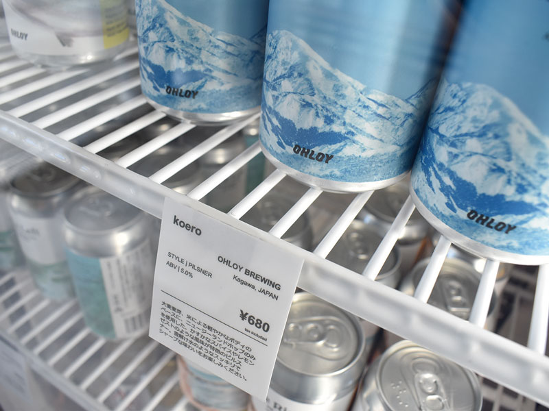 “繋がる”をテーマにした『OHLOY BREWING』直営ストア