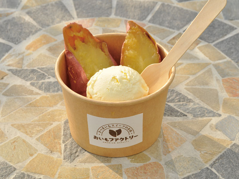 壷焼きさつまいもスイーツのお店がOPEN！