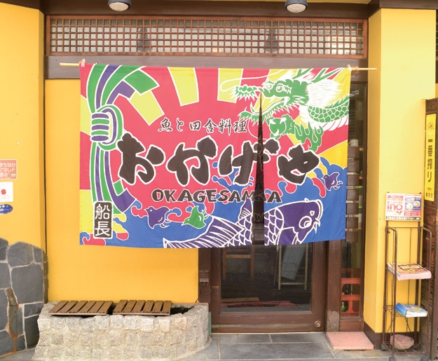 水・木曜のみ１２食限定！まるで宝箱のようなお弁当ランチ