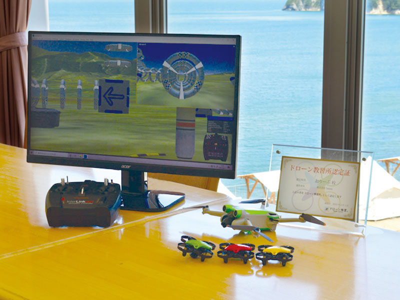 東かがわ市にドローンスクールがOPEN！