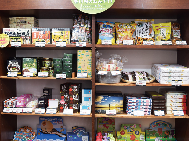 子どもから大人まで愉しめる個性豊かな商品が揃う土産物店がOPEN！