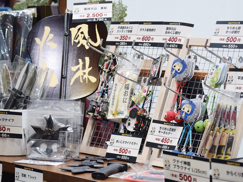 子どもから大人まで愉しめる個性豊かな商品が揃う土産物店がOPEN！