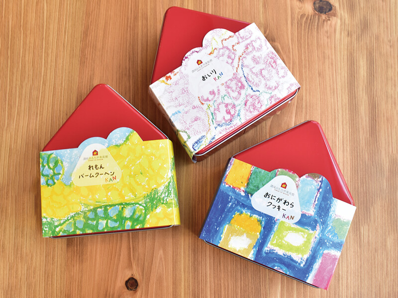 子どもも大人も楽しめるワクワクが詰まった最新スポット!