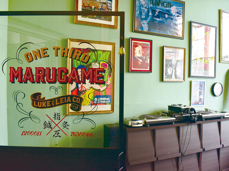 「鍼灸指圧で身体を整える」あなたの第3の癒しスポット