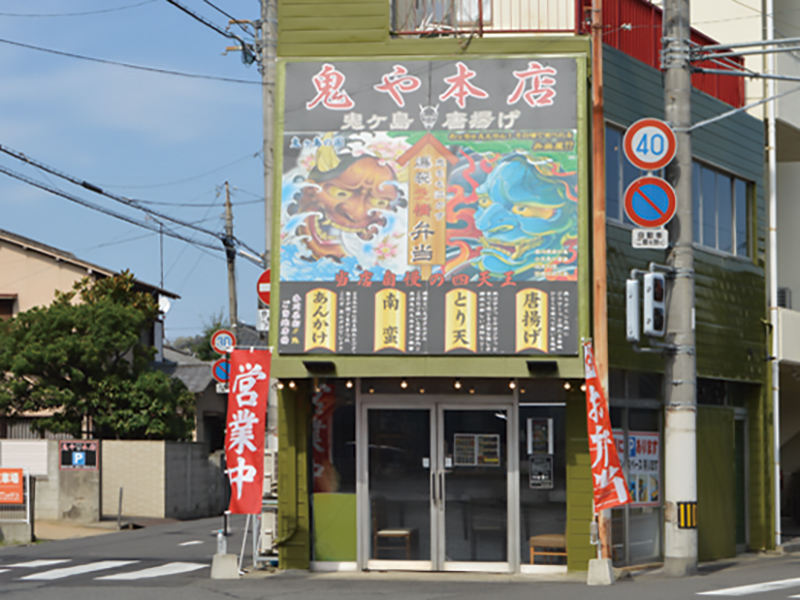 新しくOPENした弁当屋からご当地唐揚げが誕生！