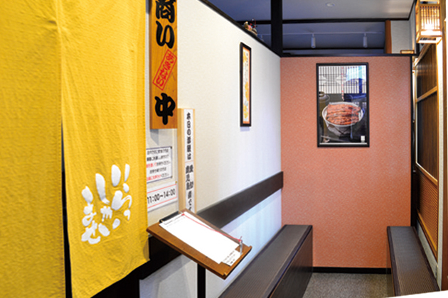 『うなぎ匠 大川』老舗うなぎ専門店がリニューアルして待望の営業再開！