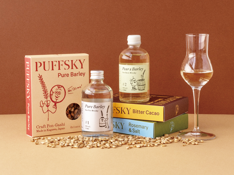 『Orivers』麦を育てグラスに注ぐまでの“物語”！香川を拠点に始まったウイスキー作り