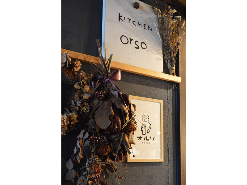 人気店が瓦町に移転&リニューアル！旬の食材とお酒をゆったりと楽しんで