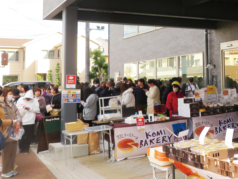 終了しました。　2025年11月29日（土）観音寺パンストリート【観音寺市】