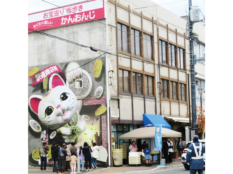 終了しました。　2025年11月29日（土）観音寺パンストリート【観音寺市】