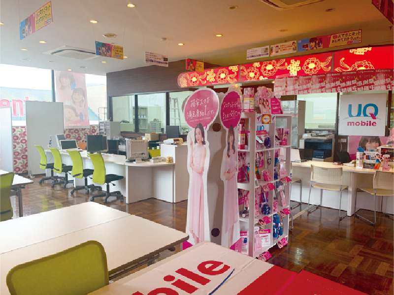 パソコンで困った時の頼れる存在『PC119』