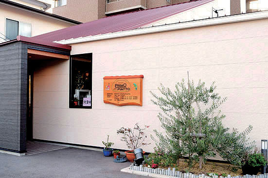 『ＰＲＩＭＯ　ＰＩＡＴＴＯ』15年間変わらない味で愛され続ける彩り豊かなまろやかスープスパゲティ