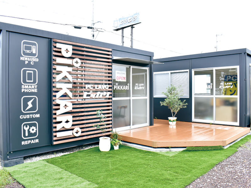 『パソコンShop Pikkari』PC･スマホの急なトラブルも『ピッカリ』におまかせ【香川県高松市国分寺町】