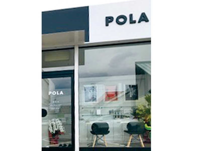 メイクまでしっかりアドバイス！『POLA 茜町ショップ』