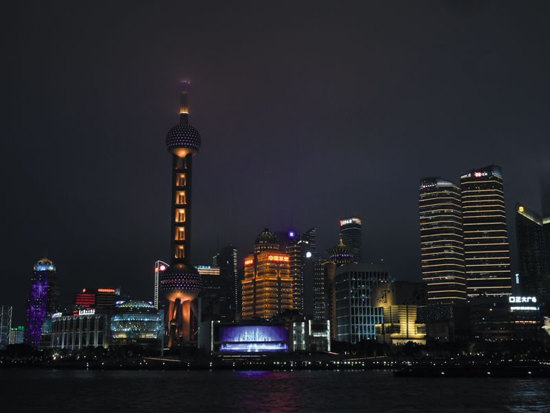 陸家嘴（ルージャーズイ）