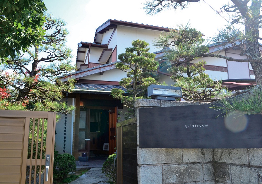 『quietroom』完全予約制セレクトショップが兵庫・西宮から高松へ移転OPEN