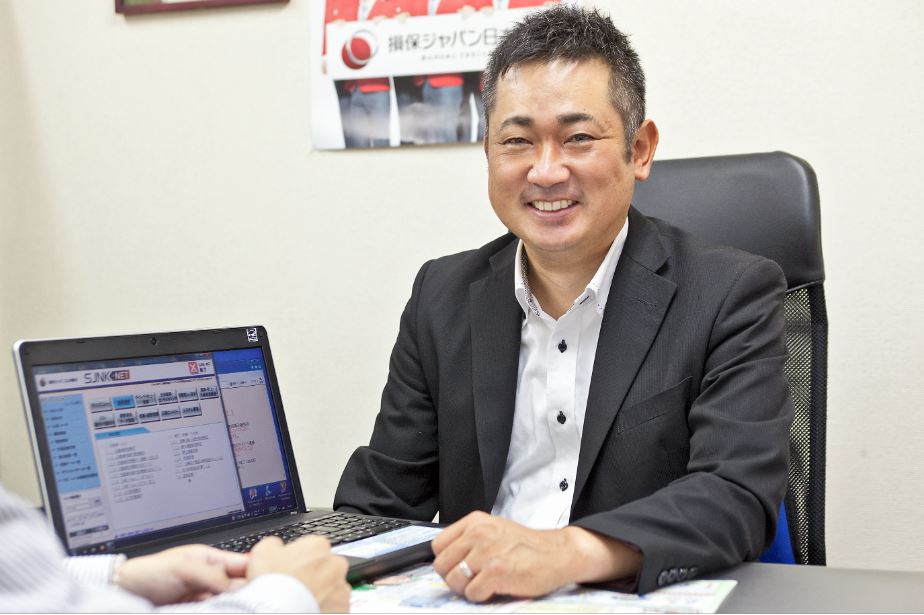 損害保険の相談なら！