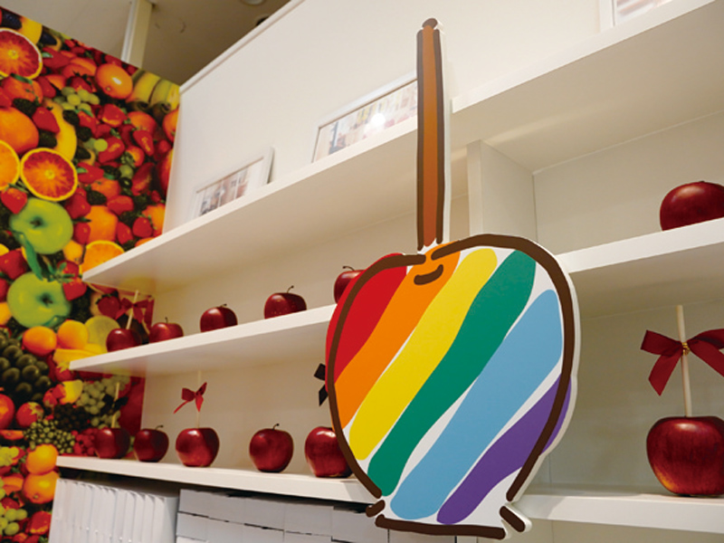 『Rainbow Apple by 京都古都果　レインボーアップル』 りんご飴専門店が『ゆめタウン高松』にOPEN！【香川県高松市三条町】